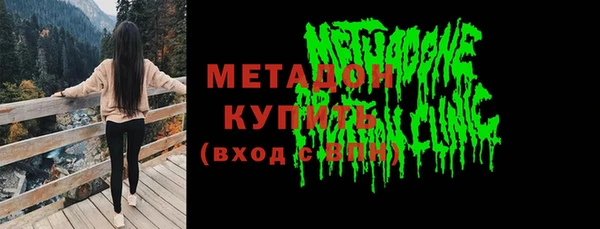 СК Елизово