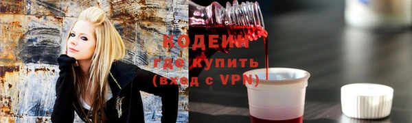 гашик Елабуга