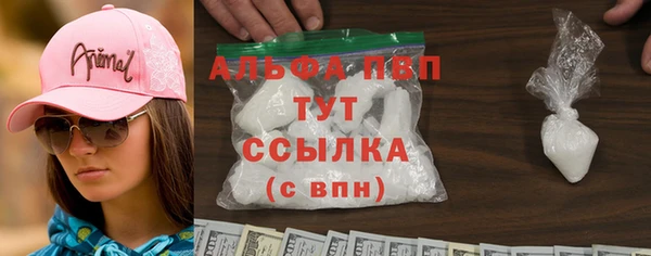 кокаин колумбия Сясьстрой