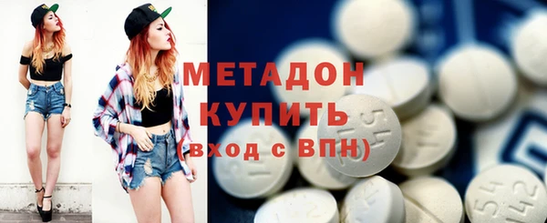 трава Тавда