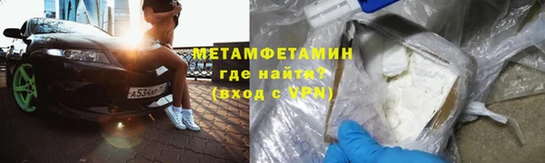 СК Елизово