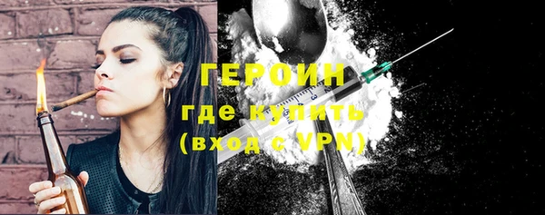 таблы Тайга