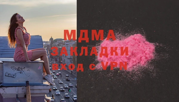 СК Елизово